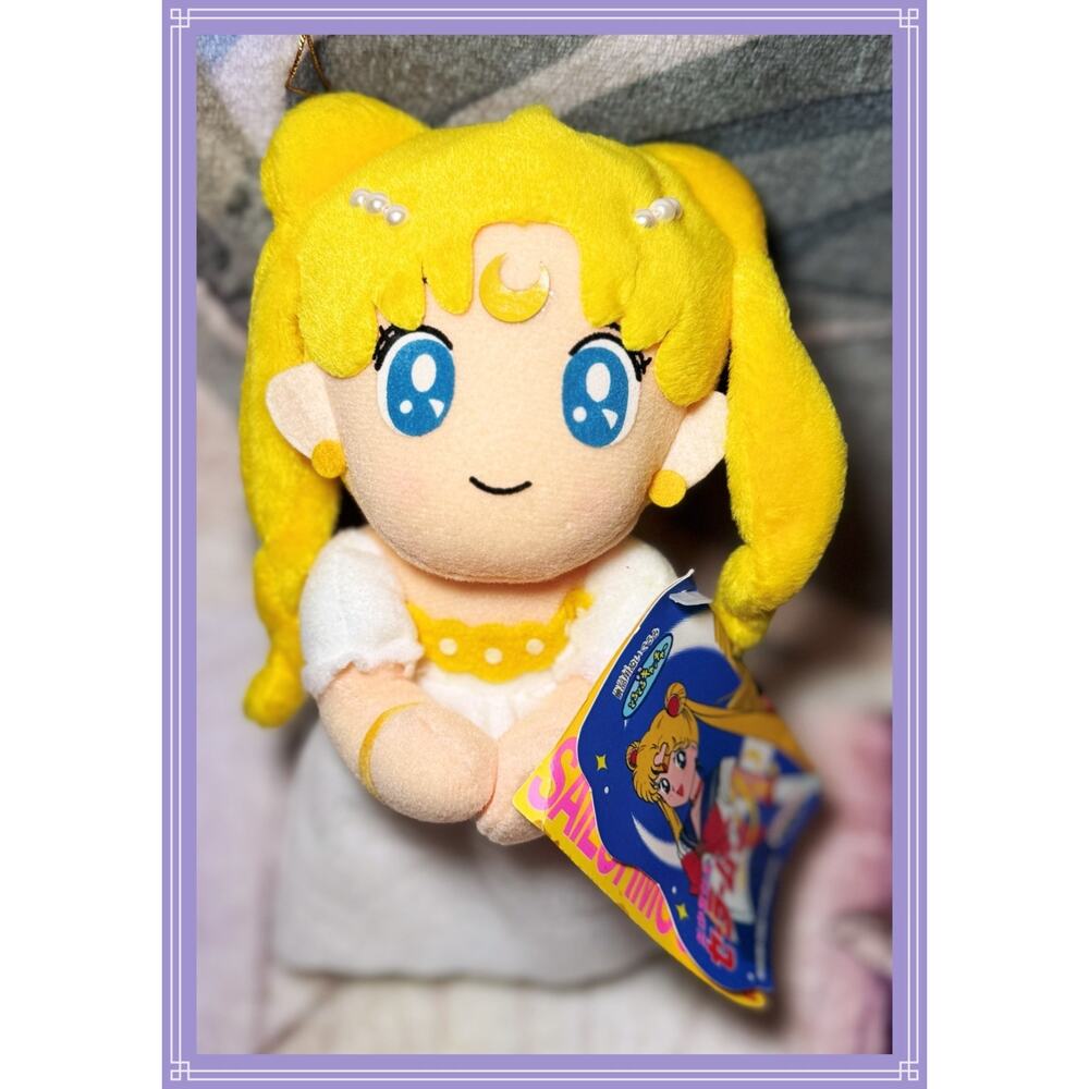 Sailor Moon R Princess Serenity Banpresto UFO Anime Plush Vintage 1993 7"